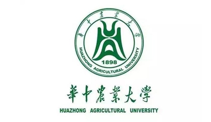 华中农业大學(xué)